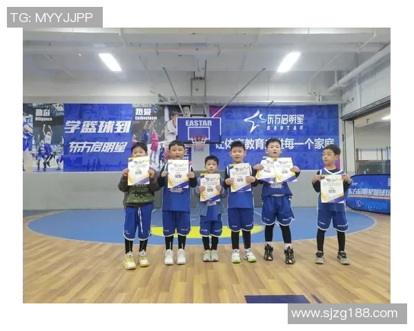 东方启明星篮球队服展现青春活力与团队精神的完美结合